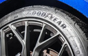 米其林（MICHELIN）汽車輪胎 225/50R17 98W 耐越 ENERGY MILE 適配C系/雅閣/A4L 曬單實(shí)拍圖