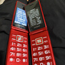 酷派（Coolpad）老年人手機4G全網(wǎng)通翻蓋老年機全新大字體大聲音大屏超長待機老人學生按鍵功能機K60 紅色 曬單實拍圖