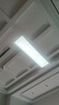曜添led吸頂燈長條形辦公室會議室工作室書房教室舞蹈培訓(xùn)室展廳網(wǎng)咖 圓角 60x20 白光 32W 曬單實拍圖