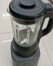 九陽(yáng)新款家用輕音全自動(dòng)1.2L多功能預(yù)約豆?jié){機(jī)2-3人榨汁機(jī)料理輔食機(jī)五谷雜糧破壁機(jī)P203國(guó)家補(bǔ)貼 曬單實(shí)拍圖