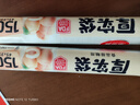 美麗雅家用食品級(jí)保鮮袋特大號(hào)35*45cm150只厚實(shí)分裝袋子連卷塑料袋 曬單實(shí)拍圖