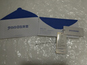 夢(mèng)百合星云酒店同款零壓房記憶棉彈簧床墊臥室家用 家庭款 180*200*20cm 曬單實(shí)拍圖