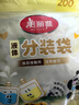 美麗雅加大號浴花【2只】沐浴球男女起泡網(wǎng)洗浴搓澡球不易散 曬單實拍圖