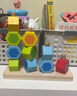 Hape嬰幼童玩具 木質(zhì)大顆粒拼搭積木趣味學(xué)步玩具 兒童早教益智玩具 數(shù)字堆堆樂(lè)+彩虹敲敲臺(tái) 曬單實(shí)拍圖