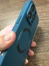 奶小鴨（NEYAA）【AG磨砂】適用蘋果16promax手機殼 iphone16promax保護(hù)套magsafe磁吸充電全包防摔男女款 石墨黑 曬單實拍圖