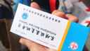 [賽霉安]苯磺酸氨氯地平片 5mg*28片 5盒裝 27年3月過(guò)期 曬單實(shí)拍圖