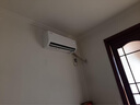 TCL空調(diào)1.5/2匹 真省電SE 空調(diào)掛機(jī) 超一級(jí)能效 變頻冷暖 壁掛式臥室掛機(jī) 以舊換新 商家自補(bǔ)20%空調(diào) 1.5匹 一級(jí)能效 P1 曬單實(shí)拍圖
