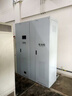 EPS應(yīng)急電源照明型1KW/2KW/3KW4KW5KW6KW7KW 含90分鐘含電池定制 圖紙定制 曬單實(shí)拍圖