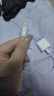官配正品原裝蘋果20W充電套裝PD快充數(shù)據(jù)線iPhone16/15/14/13/12/ (12-14機(jī)型)原裝20W頭+1米快充線 曬單實(shí)拍圖