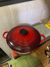 酷彩（Le Creuset）法國進口琺瑯鑄鐵鍋湯鍋燜燉煮鍋電磁爐燃氣爐通用24cm圓形鍋紅色 曬單實拍圖