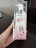 垂度香櫻閃亮青春乳水蛋白液態(tài)護理液免洗護發(fā)素補水柔順滑改善毛躁 280ml免沖水柔亮青春乳1瓶 曬單實(shí)拍圖