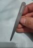 尖工（JIANGONG）高精密男士拔胡子小鑷子工具胡子夾拔毛神器假睫毛眉夾拔毛鉗 曬單實拍圖