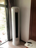 科龍空調(diào)3匹 海信出品 靜省電Max 新一級(jí)變頻冷暖柜機(jī)立式客廳以舊換新國(guó)家補(bǔ)貼KFR-72LW/QS1Max-X1 曬單實(shí)拍圖