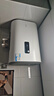 Leader海爾熱水器家用扁桶50/60/80升電熱水器免換鎂棒增容真雙膽速熱大水量家用浴室儲水式海爾智家出品 60L 2200W 雙膽加熱 曬單實拍圖