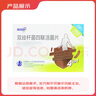 思連康 雙歧桿菌四聯(lián)活菌片 0.5g*24片/盒 升級版腹瀉便秘消化不良減肥嬰幼兒老人腸道益生菌 曬單實拍圖