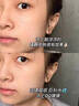 韓方五谷蘆薈膠舒緩凝膠面霜曬后修護(hù)褪紅補(bǔ)水保濕祛痘淡化疤痕乳液男女士 曬單實(shí)拍圖