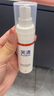芙清醫(yī)用祛痘凝膠型 30g皮炎痘印痤瘡保濕修復(fù)皮膚屏障美容術(shù)后 曬單實(shí)拍圖