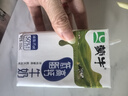 蒙牛低脂高鈣牛奶250ml*24盒 早餐健身伴侶 整箱牛奶 送禮盒裝 曬單實拍圖