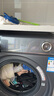 海爾（Haier）【376洗衣機(jī)升級(jí)款】云溪3.0系列368/579/98滾筒洗衣機(jī)全自動(dòng)10公斤直驅(qū)精華洗超薄 家電國(guó)家補(bǔ)貼 368單洗+超薄+直驅(qū)精華洗+雙智投+光等離子除菌 曬單實(shí)拍圖
