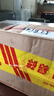 韓方五谷洗發(fā)水沐浴露套裝控油蓬松去屑止癢洗頭膏金榜兒童男女持久留香 曬單實拍圖