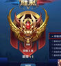 中國(guó)電信流量卡手機(jī)卡純流量上網(wǎng)卡電話卡全國(guó)通用無(wú)限電信流量卡不限速低月租大王卡 金星卡丨19元80G流量+套餐不變+首月免費(fèi) 曬單實(shí)拍圖