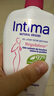 茵緹瑪（Intima）私處護(hù)理液女性蔓越莓宋茜同款私處洗液女士私密處洗液 曬單實拍圖