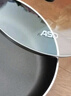 愛仕達（ASD）平底鍋不粘鍋煎鍋牛排鍋家用煎蛋鍋烙餅鍋燃氣灶電磁爐少油煙煎盤 30CM大容量不沾煎鍋 曬單實拍圖