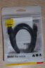 倍思蘋果16/15充電線Type-C數(shù)據(jù)線3A快充線USB-C車載線Carplay適用iPhone15ProMax華為榮耀手機(jī)平板1米 曬單實拍圖