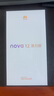 華為 nova 12活力版6.88mm超薄潮美直屏前置6000萬超廣角 256GB 冰川白 【贈(zèng)話費(fèi)券】國家補(bǔ)貼 曬單實(shí)拍圖
