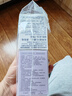 拜耳（BAYER）血糖儀進(jìn)口家用血糖試紙 適用拜安進(jìn) 優(yōu)安進(jìn)(100片試紙+低痛針頭) 曬單實(shí)拍圖