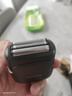 飛科（FLYCO）剃須刀電動刮胡刀往復式便攜出游3刀頭全身水洗生日七夕節(jié)禮物FS685天際黑【聶遠同款】國家補貼 曬單實拍圖