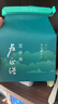 盧正浩綠茶錢塘冷泡龍井茶葉43特級200g2025新茶明前春茶紙包長輩送禮 曬單實拍圖