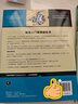 Python編程  從入門到實踐 第3版（圖靈出品） 曬單實拍圖