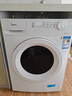 美的（Midea）滾筒洗衣機全自動家用【MG100V36T】懶人超薄10公斤 以舊換新 家電國家補貼20% 一級能效 內衣洗  曬單實拍圖