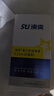 涑爽漱口水便攜氯己定含漱液去口氣抑菌消炎術(shù)后護(hù)理0.12%200ml 曬單實(shí)拍圖