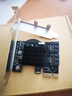 SSU 臺式機 PCI-E轉SATA3.0擴展卡SSD服務(wù)器SATA3.0 pcie擴展轉接卡 2口SA3022   （X1 免驅?zhuān)?曬單實(shí)拍圖