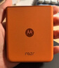 摩托羅拉【國家補貼】聯想moto Razr 50 超輕時尚 多功能大外屏 60萬次折疊認證 5GAI手機 12+512GB熱愛橙 曬單實拍圖