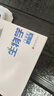 【合肥適用】初中7七年級上冊全套7本課本教材教科書(shū)人教版初一上冊語(yǔ)文歷史道德與法治初數學(xué)滬教版英語(yǔ)外研版生物蘇教版地理星球版中七年級上冊課本全套書(shū)教材人教版 人教版 七年級上冊全套 【合肥】適用全套 曬單實(shí)拍圖