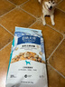 伯納天純鴨肉梨凍干三拼全價狗糧10kg/20斤 曬單實拍圖