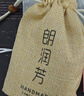 朗潤芳草本朗潤芳控油去屑止癢 洗發(fā)皂蓬松弱酸控油洗發(fā)水 洗頭皂精油皂 何首烏皂角【控油蓬松深層清潔】 曬單實拍圖