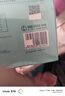 楷媽玉竹膏楷媽正品三寶楷媽玉竹膏楷媽冰糖檸檬玉竹兒童脾胃陳皮燉熬 玉竹1+濕清1+伏寒1【針對脾胃) 曬單實(shí)拍圖