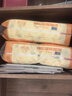 巴布豆（BOBDOG）新菠蘿紙尿褲S號(hào)44片(4-8KG)嬰兒尿不濕【品牌直供 安心品質(zhì)】 曬單實(shí)拍圖