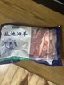寧鑫 寧夏鹽池灘羊 手抓羊肉2斤 生鮮原切燉煮 地標(biāo)產(chǎn)品 曬單實(shí)拍圖