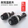 SEISO 黑色旋鈕FUSE 保險(xiǎn)管座 玻璃管 5*20 6X30MM 保險(xiǎn)絲座 熔芯底座 5*20熔芯底座【5只】 曬單實(shí)拍圖