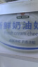 和潤新鮮奶油奶酪1kg  烘焙原料巴斯克蛋糕奶酪棒奶蓋原料 奶油 芝士 曬單實拍圖