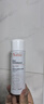 雅漾（Avene）舒泉調理噴霧300ML補水保濕爽膚濕敷水敏肌護膚化妝水大噴情人節(jié) 曬單實拍圖