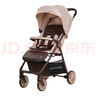 寶寶好A2pro嬰兒推車輕便折疊可坐可躺0-3歲口袋遛娃手推車四輪旅行童車 A2Pro奶油色【升級(jí)款】 曬單實(shí)拍圖