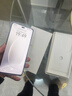 榮耀300 Pro/300手機 5G全網(wǎng)通 指紋解鎖  單反級雅顧人像 榮耀綠洲護眼屏 5G AI 新款 拍照手機 12GB-256GB  墨巖黑  300pro 官方標配【贈2年店鋪延保+90天碎屏 曬單實(shí)拍圖