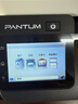 奔圖（PANTUM）CM1150ADN A4彩色激光打印機 自動雙面打印/復印/掃描 全國產(chǎn)化支持雙系統(tǒng)有線網(wǎng)絡連接帶輸稿器 曬單實拍圖