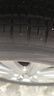 優(yōu)科豪馬輪胎225/65R17 102H G91AS原配馬自達(dá)CX-5/東風(fēng)日產(chǎn)奇駿/長安CS75 曬單實(shí)拍圖